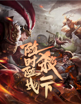 游卡網(wǎng)絡(luò)與GameraGame將亮相2021全球游戲產(chǎn)業(yè)峰會，共探互聯(lián)網(wǎng)游戲設(shè)計新趨勢