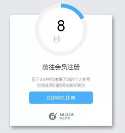 互聯(lián)網(wǎng)產(chǎn)品設(shè)計之可用性 以用戶為中心的基石